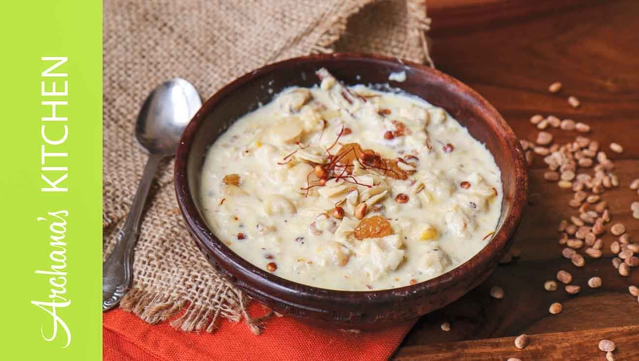 Recipe Image