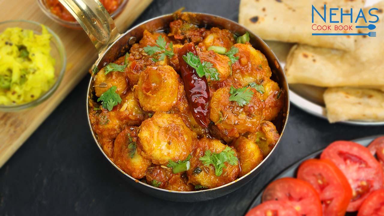 Recipe Image