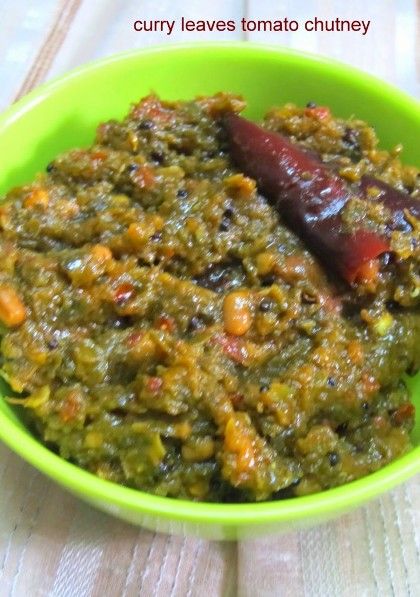 Recipe Image
